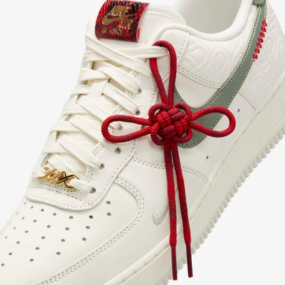 Nike Air Force 1 Lunar New Year 2025